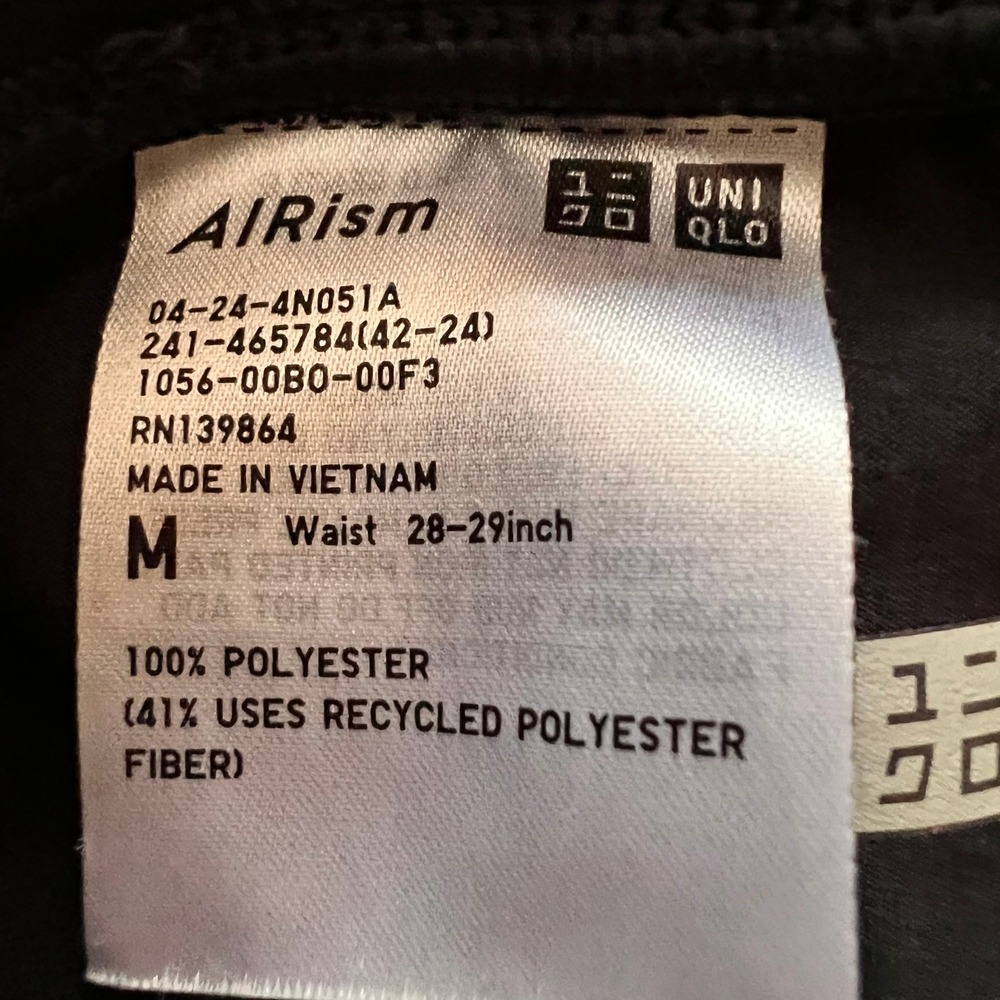 Uniqlo Ultra Stretch Active Joggers Navy Blue Women Medium Quick Dry Pants - Picture 7 of 7